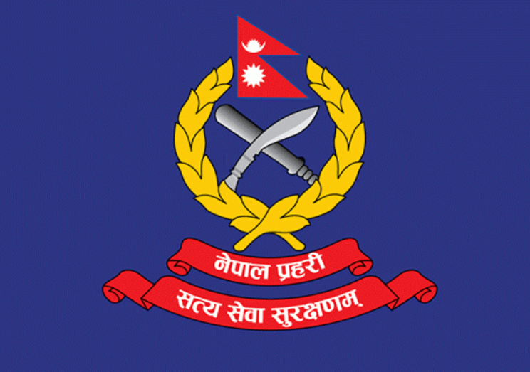 आन्दोलनमा लुटपाट गरिएको तस्बिर, भिडियो पठाउन प्रहरीको अनुरोध  image