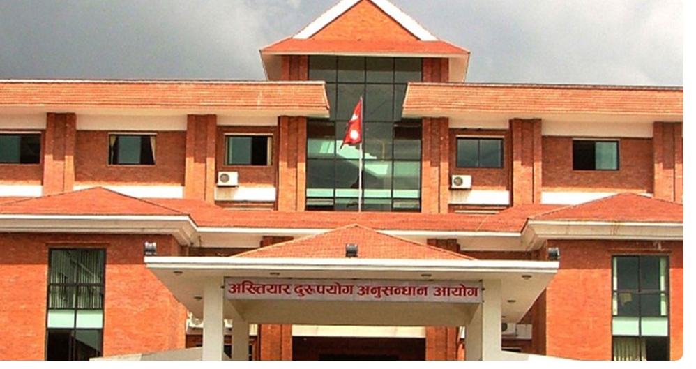 पर्साका मालपोत अधिकृतसहित आठ जनाविरुद्ध भ्रष्टाचार मुद्दा image